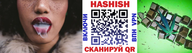 Где купить наркотики Егорьевск A-PVP  COCAIN  МЕФ  Амфетамин  мега вход  Гашиш 