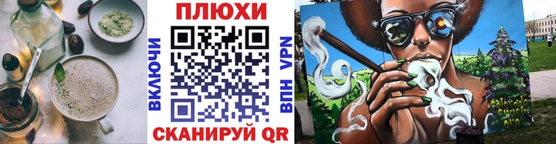Печенье с ТГК марихуана  MEGA ССЫЛКА  Егорьевск 