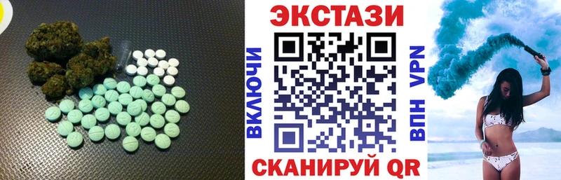 Экстази Philipp Plein  закладка  Егорьевск 
