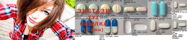 Альфа ПВП Богданович