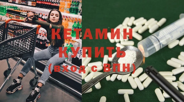 Альфа ПВП Богданович