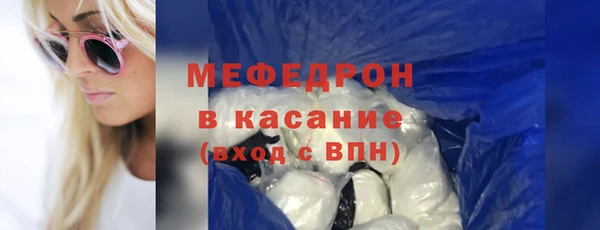 Альфа ПВП Богданович