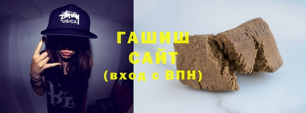 mix Богородицк