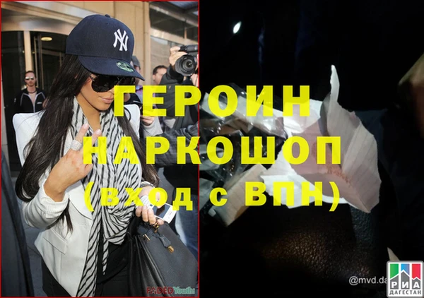 мефедрон Бугульма