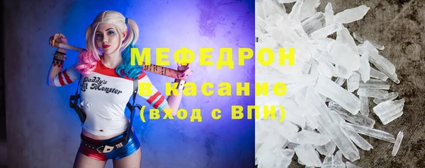 Альфа ПВП Богданович