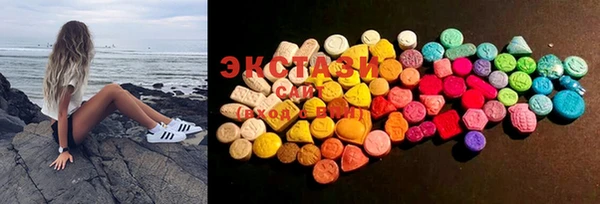 mix Богородицк