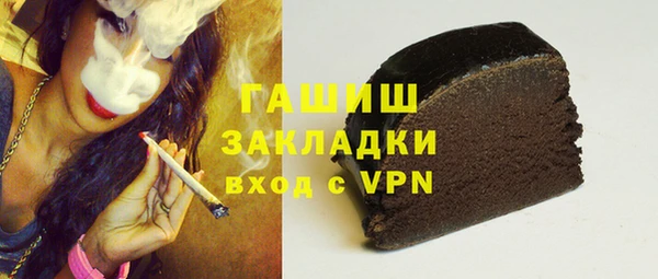 Альфа ПВП Богданович