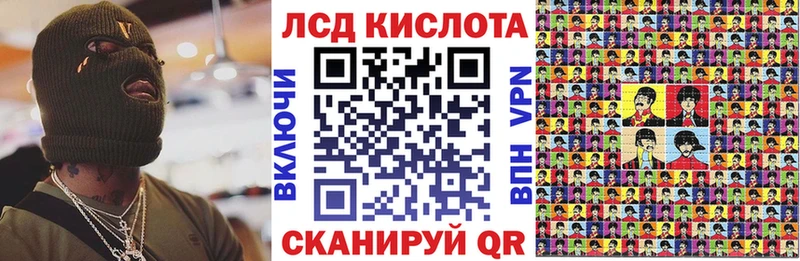Марки N-bome 1500мкг  магазин продажи наркотиков  Егорьевск 